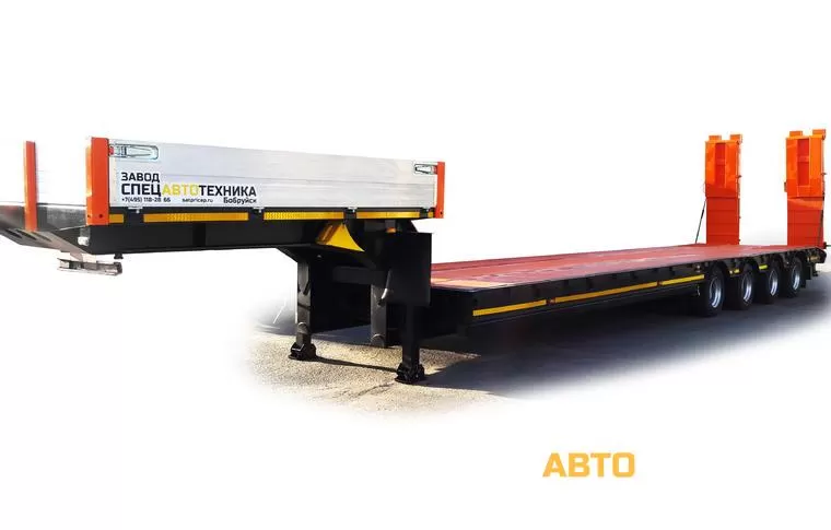 Полуприцеп низкорамный sat183 грузовые