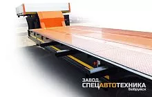 Полуприцеп низкорамный sat183 грузовые