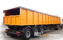 Полуприцеп ломовоз автомобильный трехосный sat119м грузовые