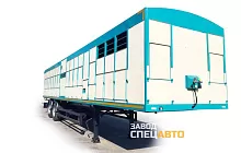 Полуприцеп автомобильный одноярусный (скотовоз) sat47к 