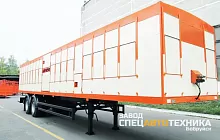 Полуприцеп автомобильный одноярусный (скотовоз) sat47к 