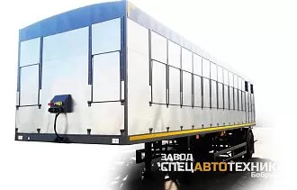 Полуприцеп автомобильный одноярусный (скотовоз)  sat47к-01 
