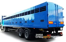 Полуприцеп автомобильный одноярусный (скотовоз) sat47к 