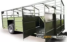 Полуприцеп тракторный  тпс6 