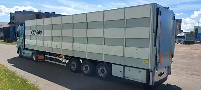 ТРЕХЪЯРУСНЫЙ СКОТОВОЗ алюминиевый